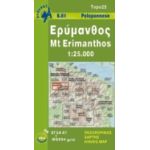 Map Mt Erimanthos 1:25.000 Published by Anavasi