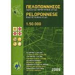 Map Peloponnese Road & Trekking 1: 50.000 Anavasi Publishing