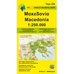 Map Macedonia R4 1:250.000 Anavasi Publishing