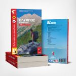 Guidebook Olympus Topoguide Publishing